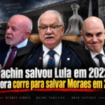Fachin apaga a luz quando a investigação chega ao Supremo