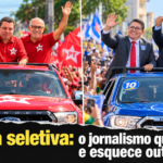 Quando o microfone só enxerga uma caçamba